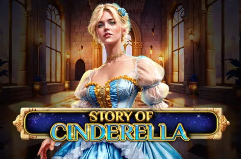 Story Of Cinderella